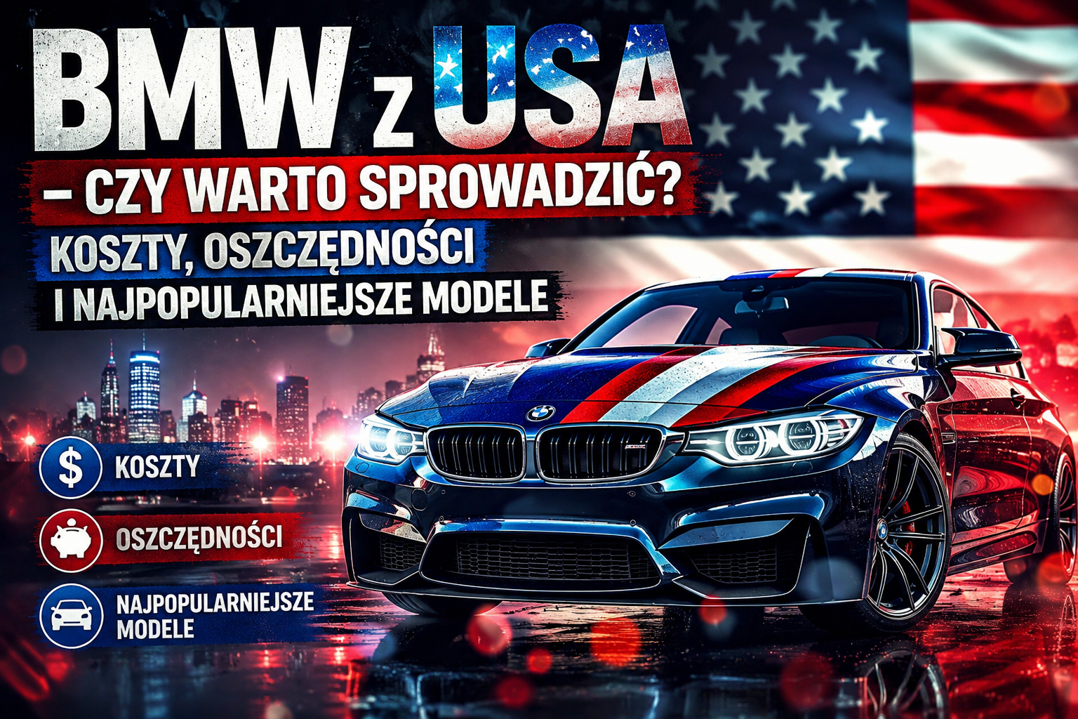 Kompleksowy import BMW z USA z ProCarsUSA